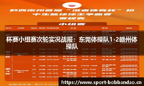 bob半岛体育官网