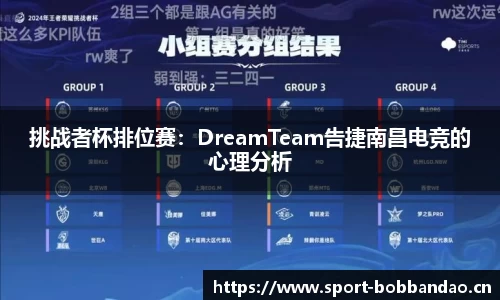 bob半岛体育
