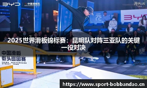 bob半岛体育官方网站