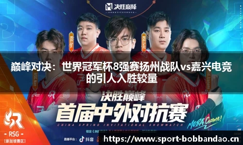 bob半岛体育平台